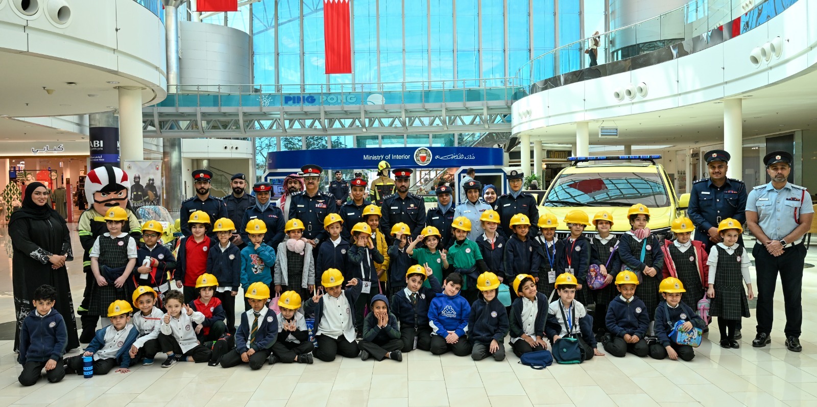 مدير عام الدفاع المدني يحضر افتتاح المنصة التعريفية لخدمات الدفاع المدني بمناسبة الاحتفال باليوم العالمي للدفاع المدني<